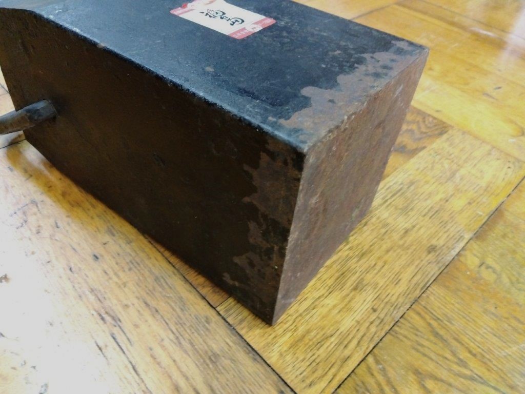 本鍛錬 手付き金床 | 三木屋金物店‥昔ながらの良き金物