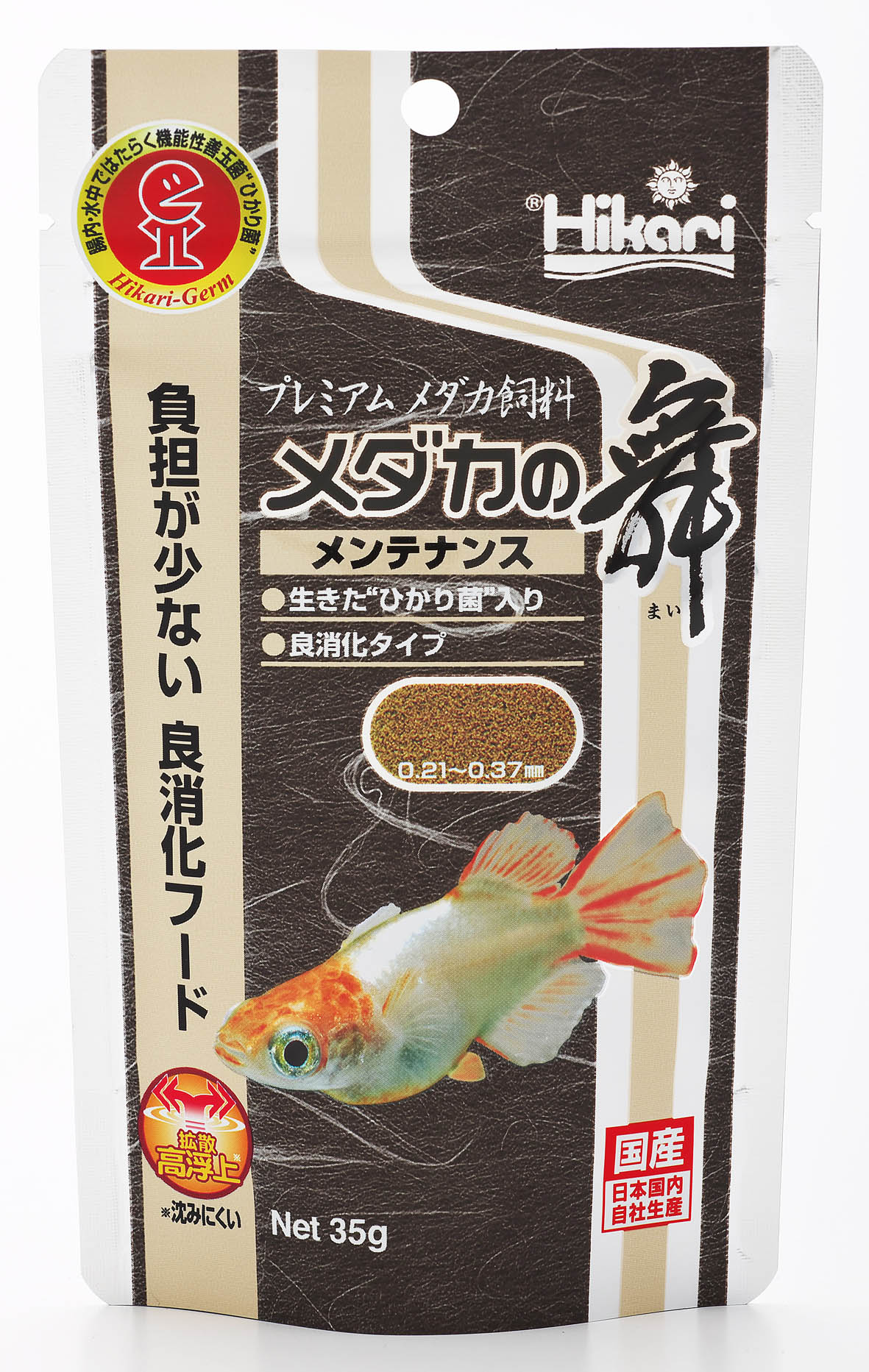 クリックで画像を表示