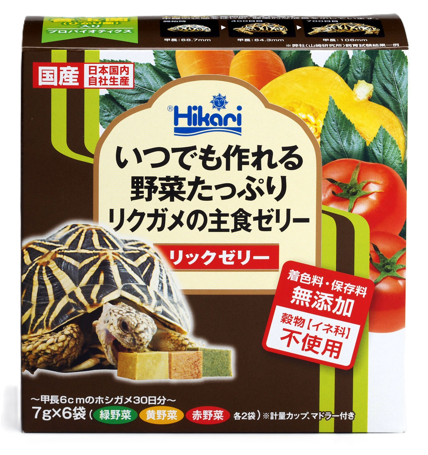 クリックで画像を表示