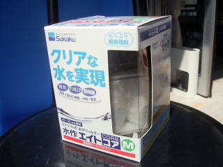 クリックで画像を表示