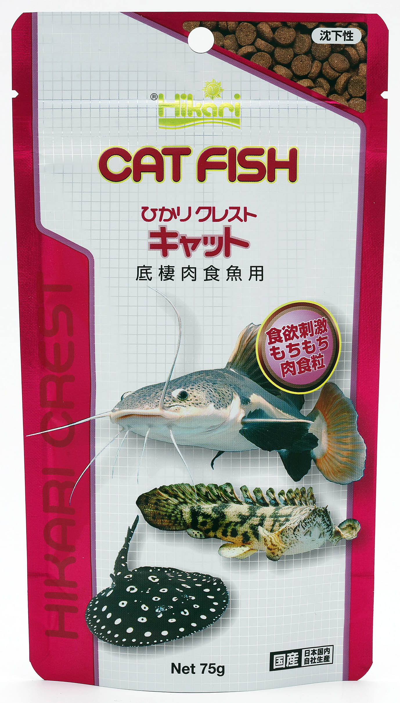 クリックで画像を表示