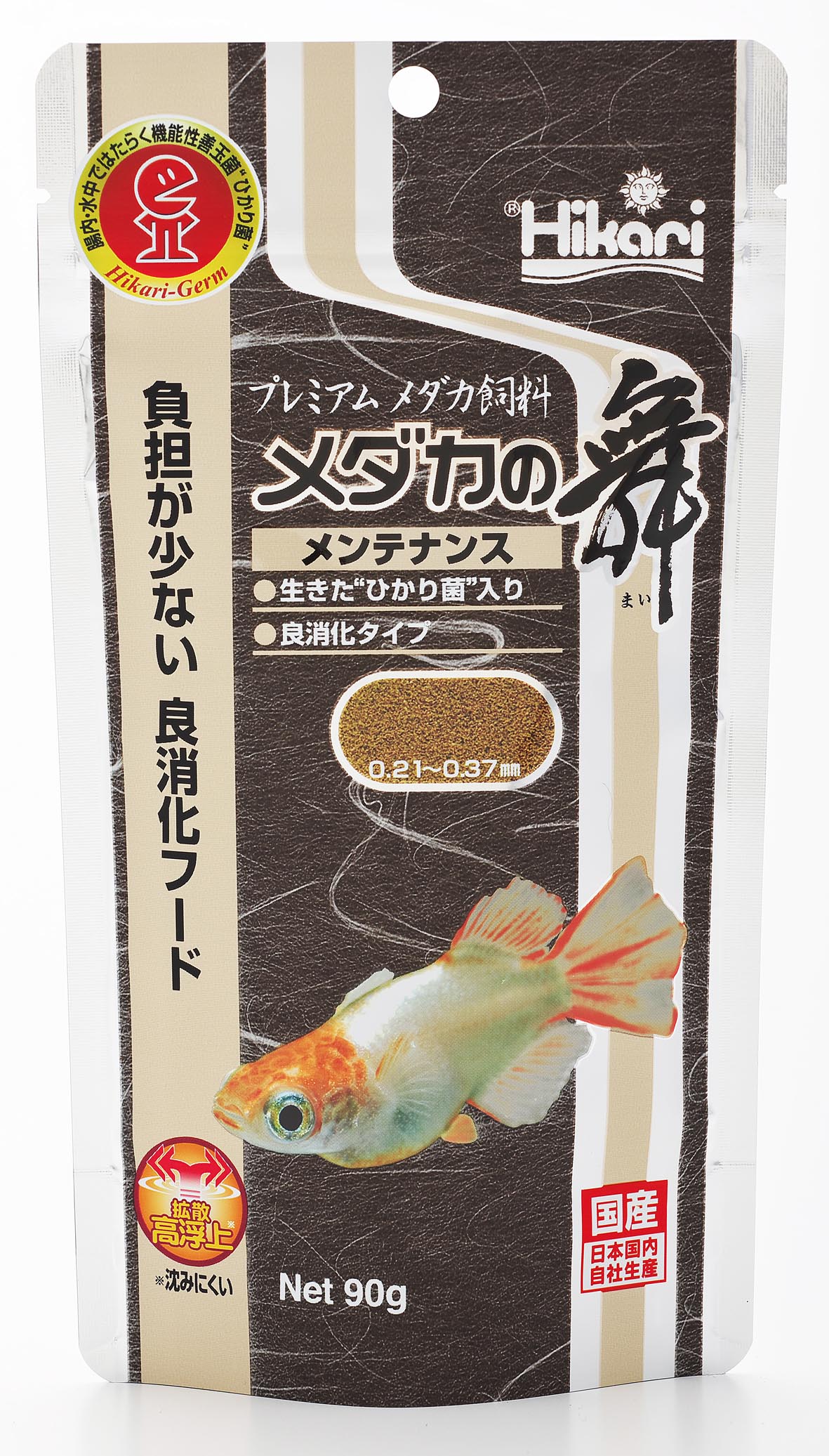 クリックで画像を表示