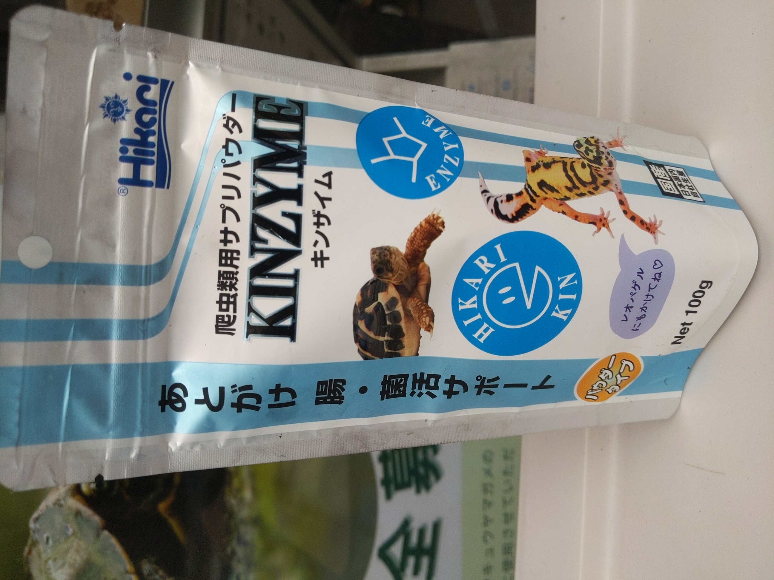 クリックで画像を表示