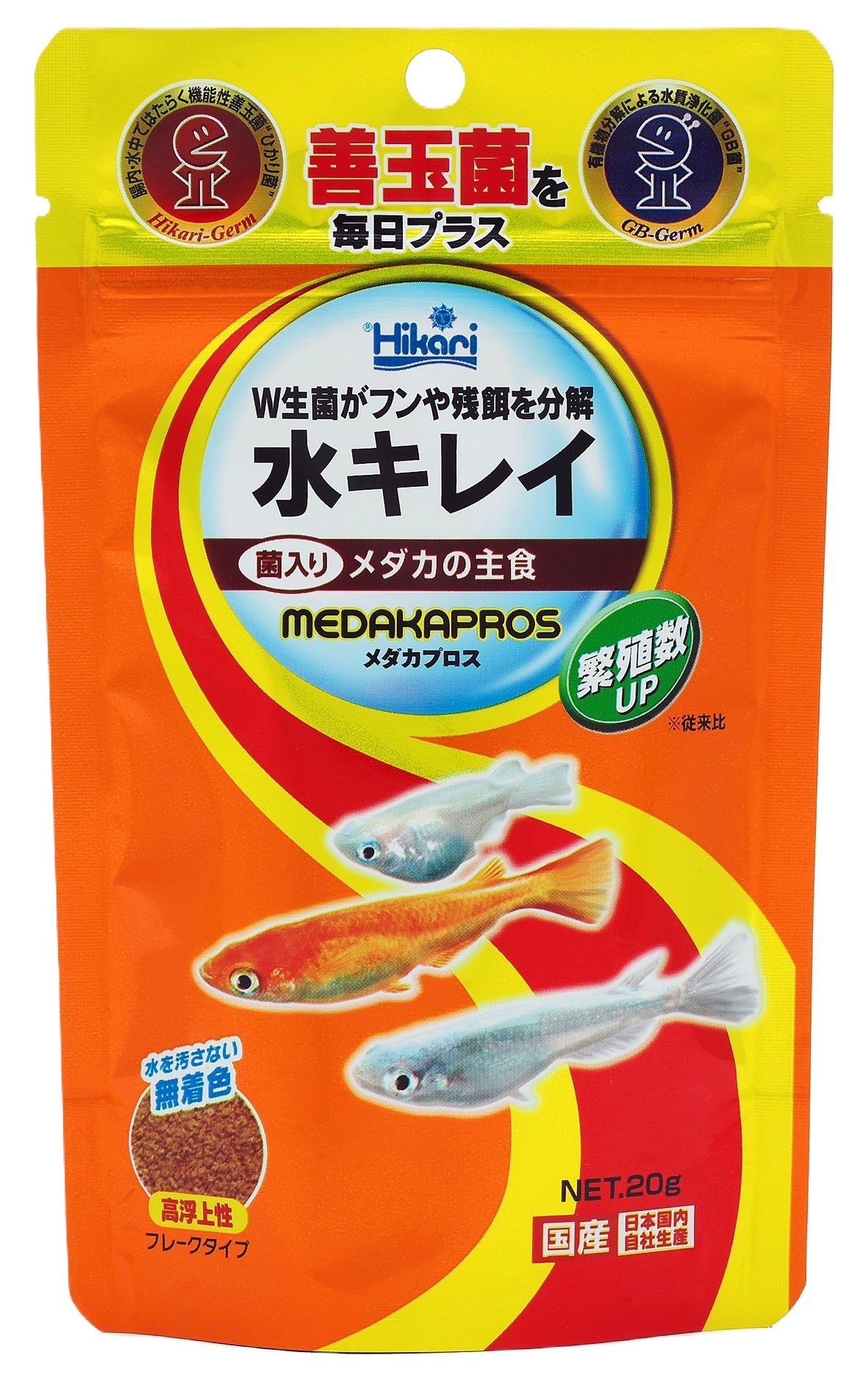 クリックで画像を表示