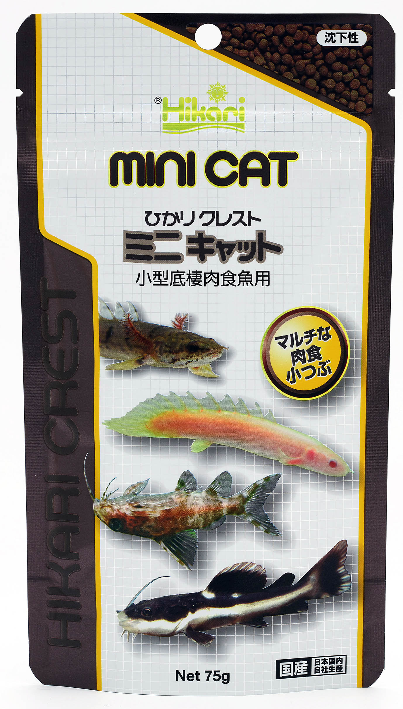 クリックで画像を表示