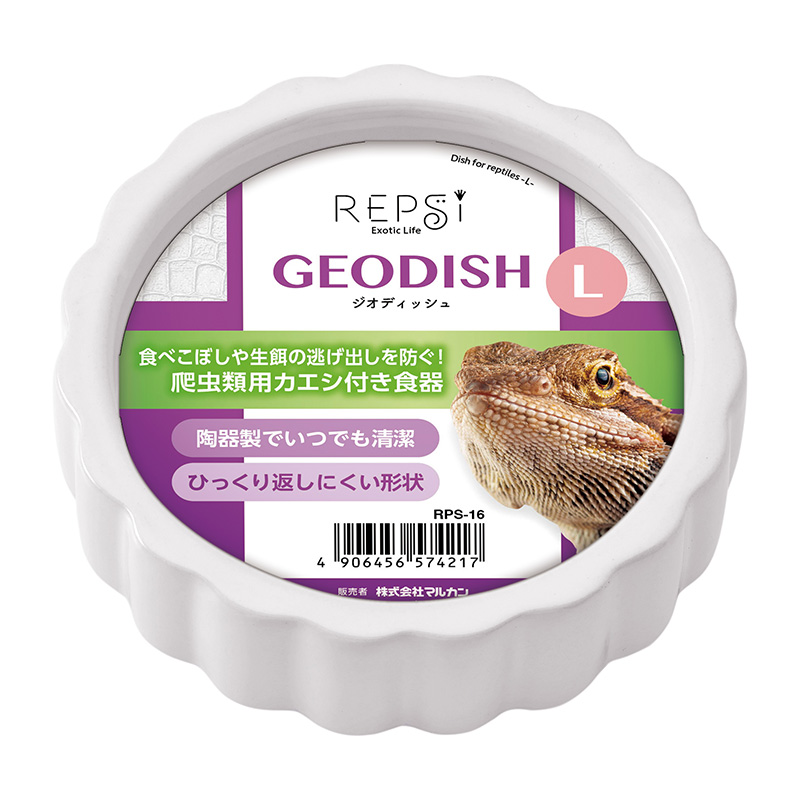 クリックで画像を表示