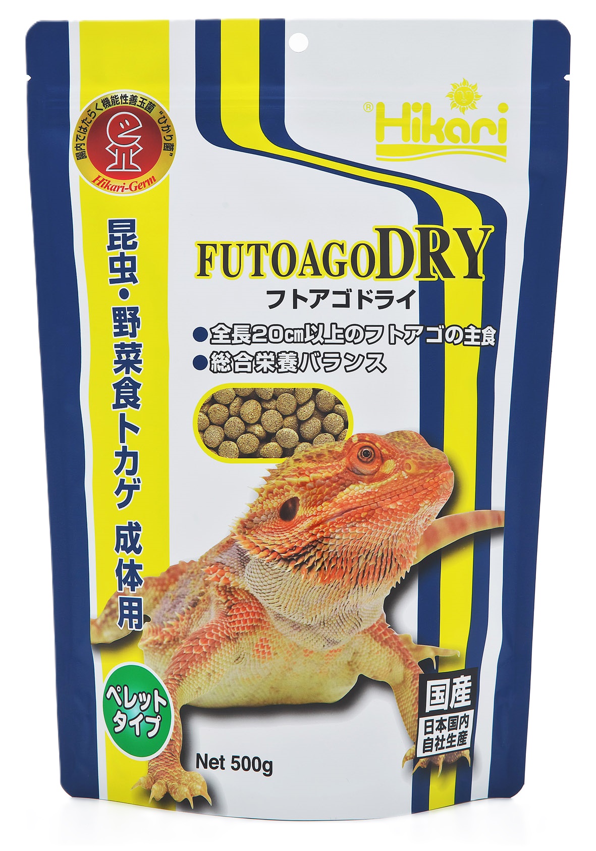 クリックで画像を表示