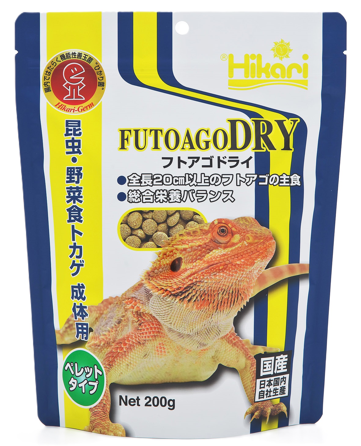 クリックで画像を表示