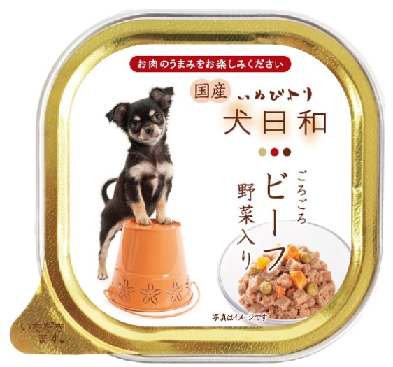 クリックで画像を表示