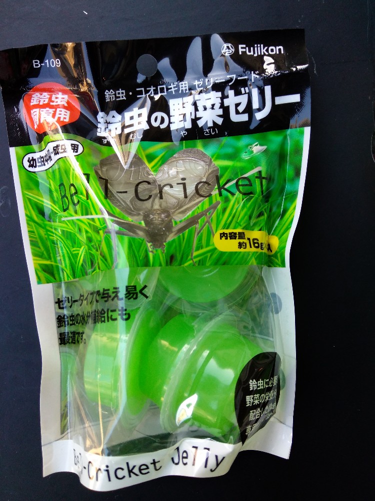 クリックで画像を表示