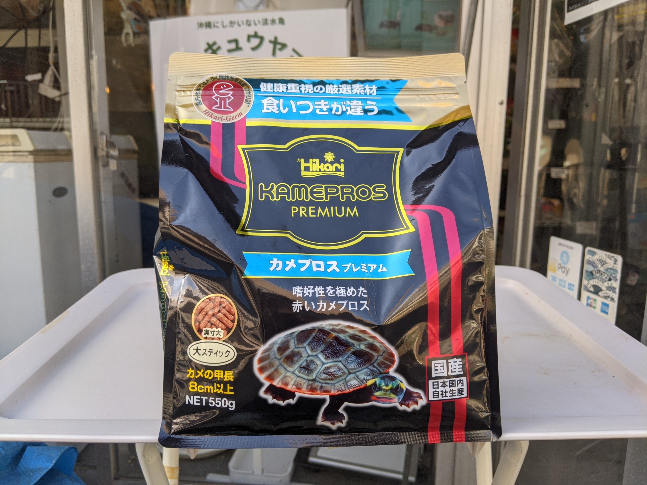 クリックで画像を表示