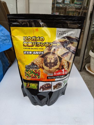 クリックで画像を表示