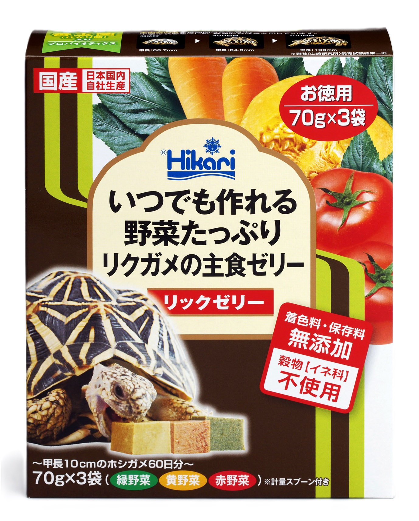 クリックで画像を表示