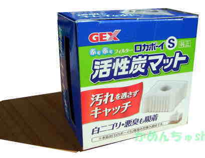 クリックで画像を表示