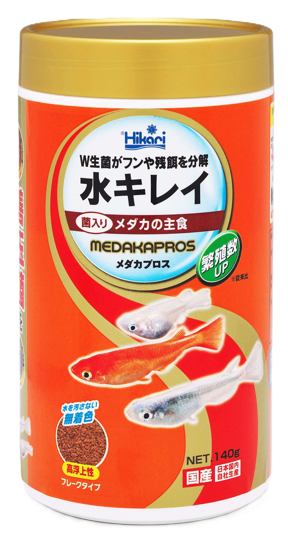 クリックで画像を表示