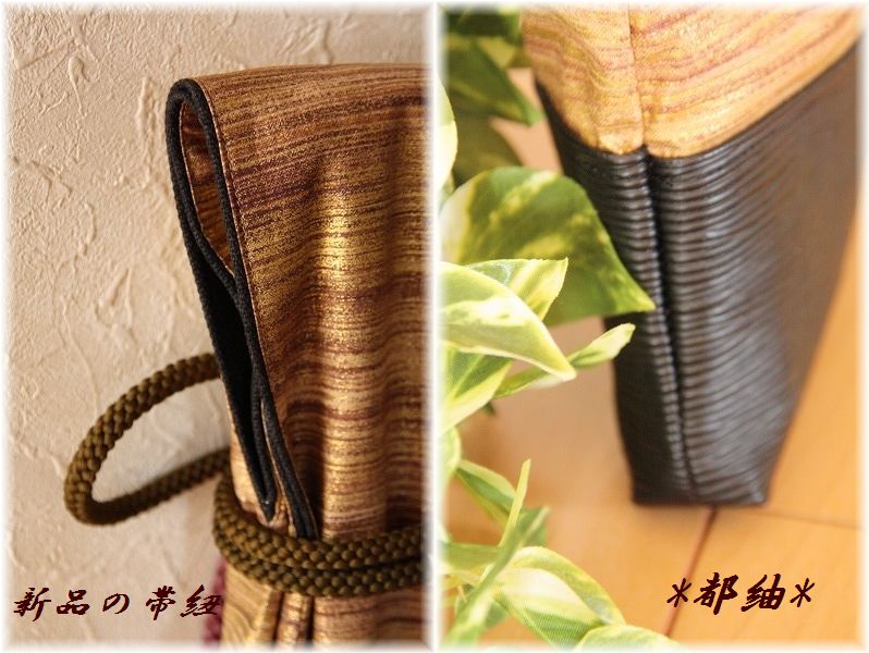 袋帯 麻型 カラフルな織出し 正絹 AO-4538 袋帯 麻型 カラフルな織出し 正絹 AO-4538 - メルカリ