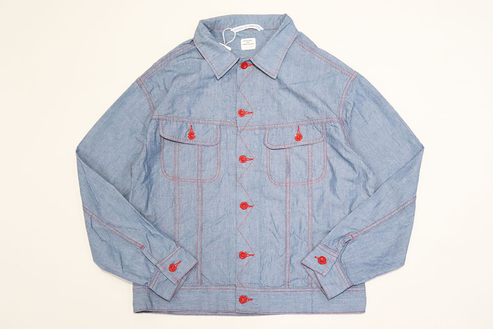 necessary or unnecessary RITENOUR DENIM