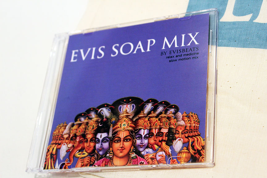 EVISBEATS EVIS SOAP MIX - 邦楽