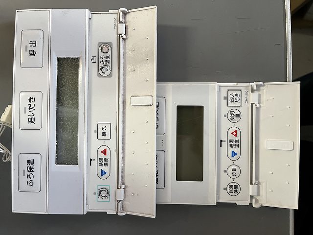 長府台所リモコンCMR-2304P CHOFU 給湯器用 台所リモコン CMR-2205 長