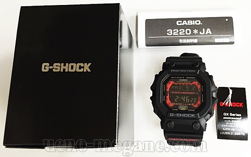 G-SHOCK GX-56 GXW-56用 レスキューオレンジ ベゼル 青っぽい ベルトセ