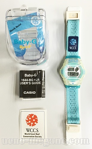 CASIO Baby-G Reef W.C.C.S限定 マンタモデル BG-370WC-2AT クロミス