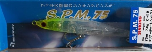 バスディ S.P.M.75 クリアーチャートヘッドラメ | 植むら釣具店