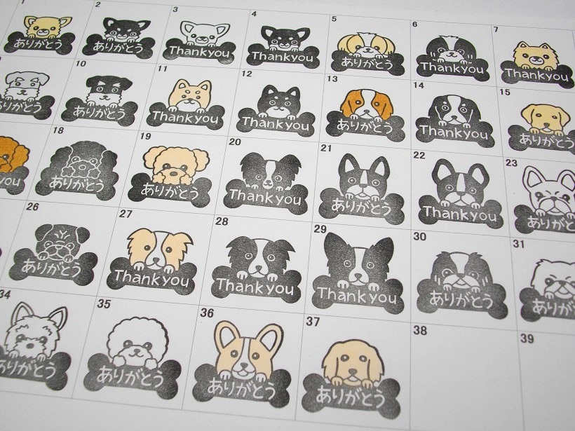 セミオーダー 消しゴムはんこ お名前入り犬種はんこ 黒文字タイプ | ｕｎｉｋｏのハンドメイド雑貨