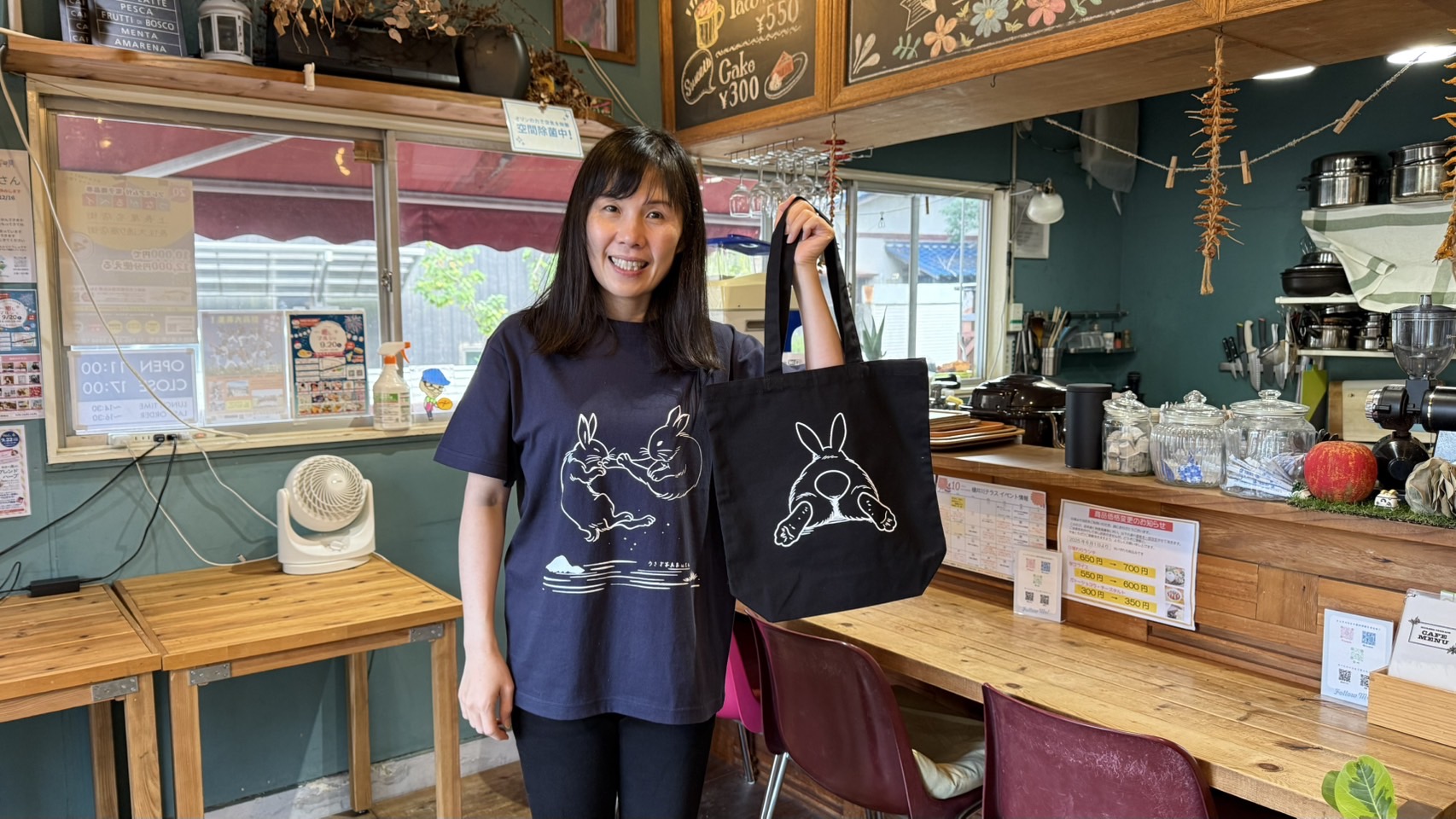 夏用新色！カンフーうさぎ✖️もふしり Tシャツ （送料別） | utaの