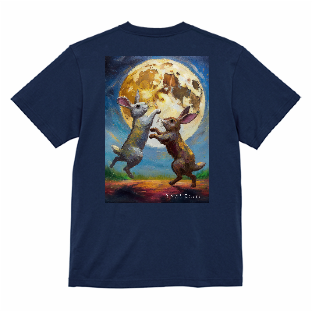 シーグラスアート オーダー確認ページ シーグラスアート（くるみ様