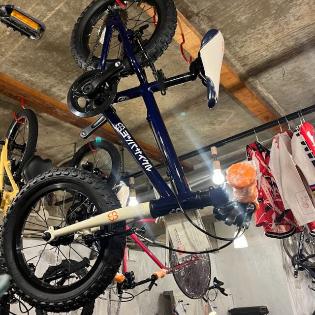 ヨツバサイクル 16インチ 展示車 | 自転車屋ビッちゃん web shop