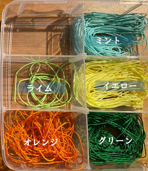 クリックで画像を表示