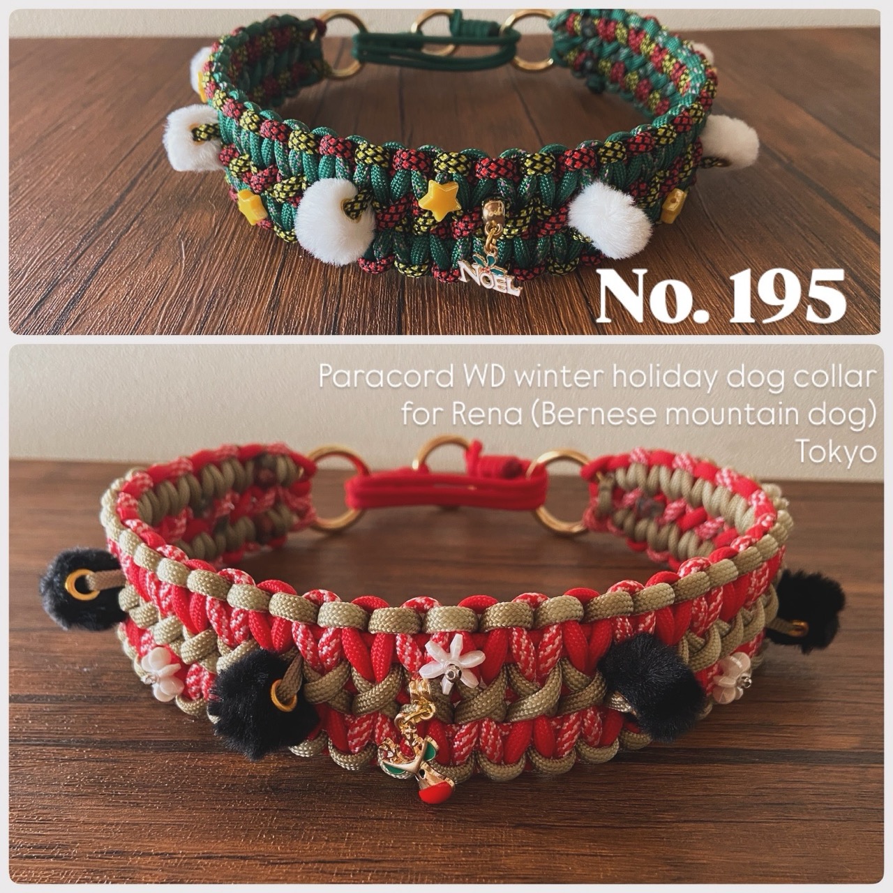 クリックで画像を表示