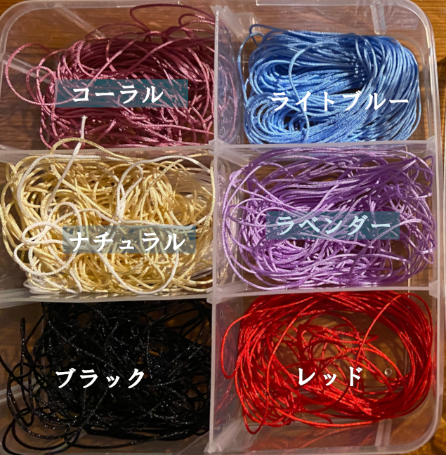 クリックで画像を表示