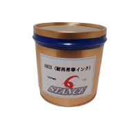 クリックで画像を表示