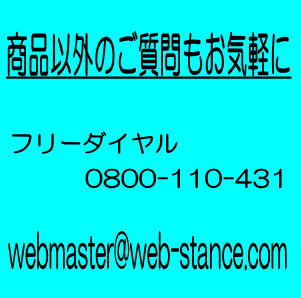 クリックで画像を表示