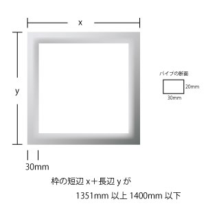 クリックで画像を表示
