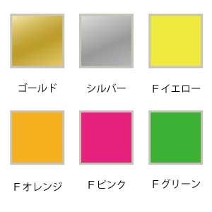 クリックで画像を表示
