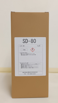 クリックで画像を表示