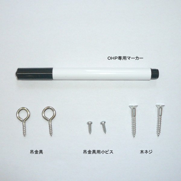 日本統計機 小型グラフ ( SG220 ) 日本統計機（株） - 文房具・事務用品
