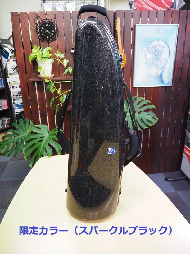 新品トロンボーン・ケース】DAC Sa-si NEXT NX-1s | 管楽器専門店