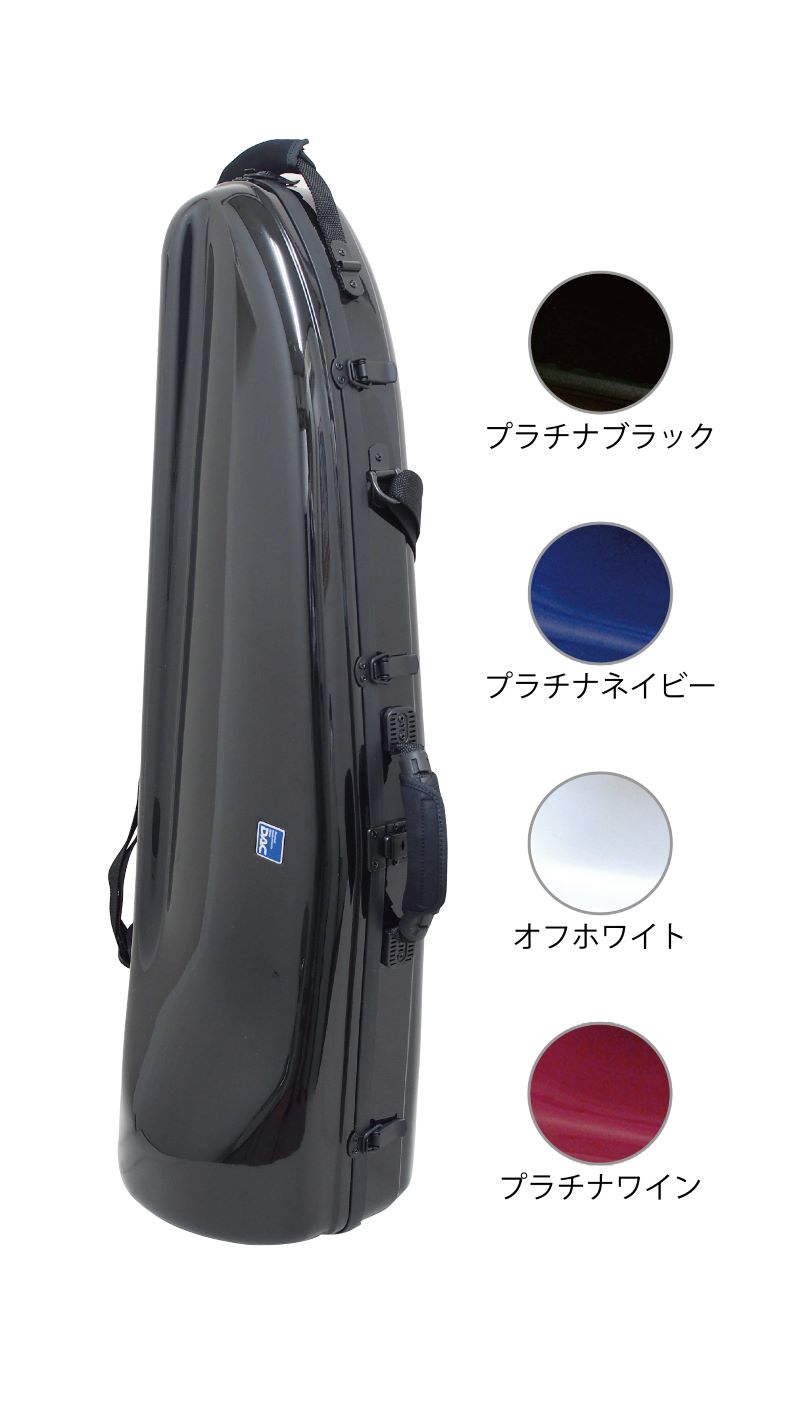 新品バストロンボーン・ケース】DAC Sa-si NEXT NX-2 | 管楽器専門店