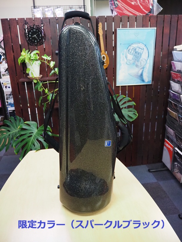 新品バストロンボーン・ケース】DAC Sa-si NEXT NX-2 | 管楽器専門店