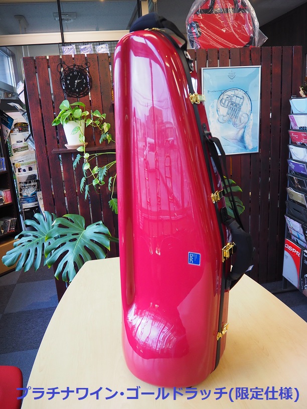 新品バストロンボーン・ケース】DAC Sa-si NEXT NX-2 | 管楽器専門店