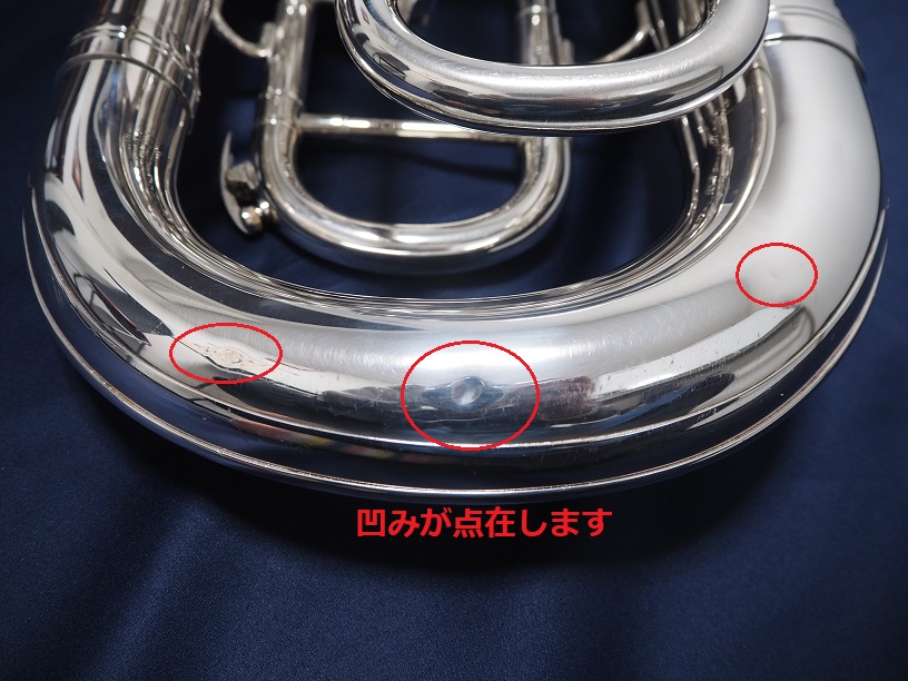 ❷BESSON ベッソン SOVEREIGNユーフォニアムBE968 楽器 BESSON SOVEREIGN BE968 ベッソン 【 ららぽーと名古屋みなと