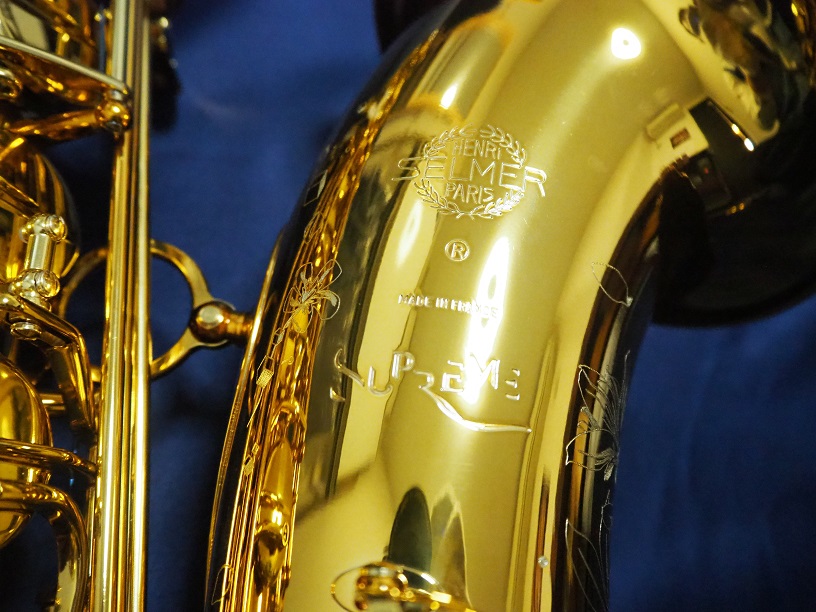 新品テナーサックス】H.セルマー シュプレーム DARK GL 貝沼拓実先生