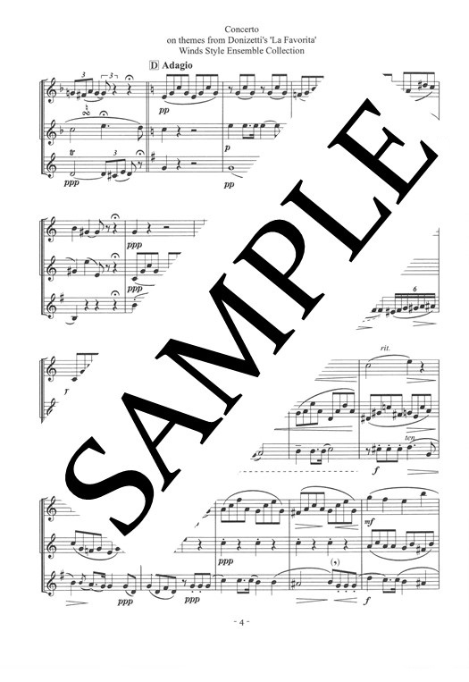 楽譜（オーボエ・イングリッシュホルン3重奏）電子版（PDF