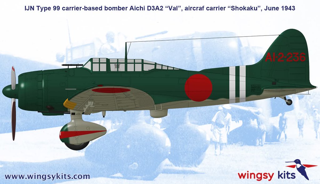 wingsy kits WNKD5-13 1/48 日本海軍 九九式艦上爆撃機 二二型