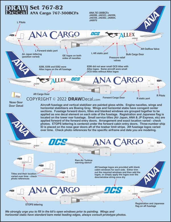 DRAW 20-767-82 1/200 ANA Cargo 767-300BCFｓ | ホビーショップ