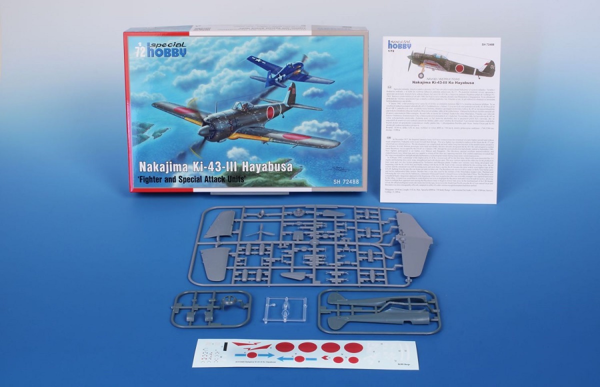 スペシャルホビー SH72488 1/72 中島 キ-43-Ⅲ甲 隼「戦隊＆特攻