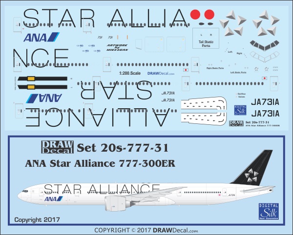 ＤＲＡＷ 20-777-31 1/200 ＡＮＡ スターアライアンス ボーイング777 